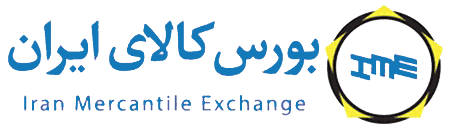 شرکت بازرگانی